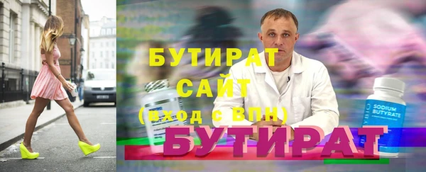 mdma Верхнеуральск