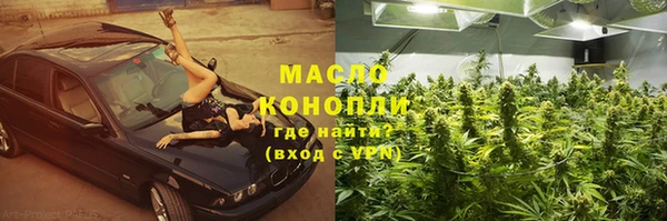 mdma Верхнеуральск